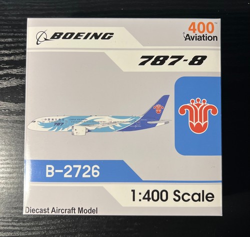 400 aviation china southern - 400,