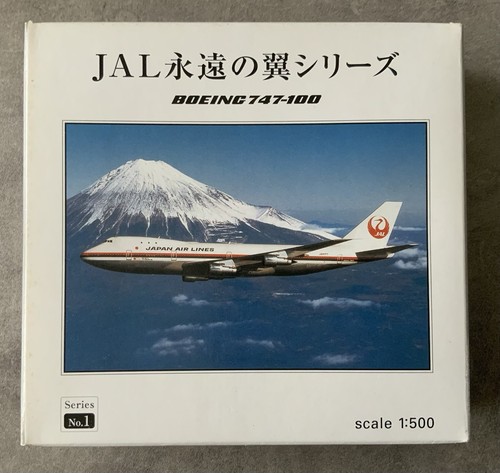 Herpa 500 scale jal boeing - 1:500,