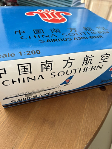 China southern airbus - china,