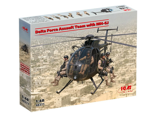 Icm delta assault - icm,