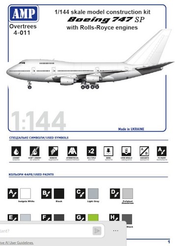 Amp 144 model - ovt, 4-011