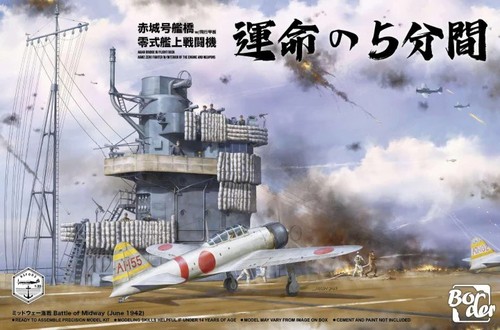 Border model bsf - model, 1/35
