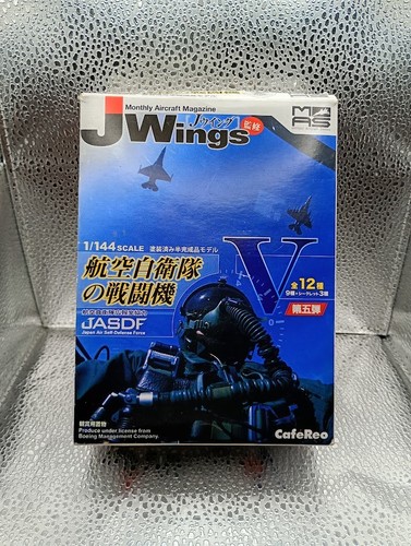 144 jasdf mitsubishi 2a - 1/144,