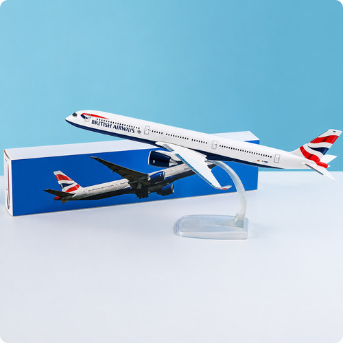 British airways airbus - airways,