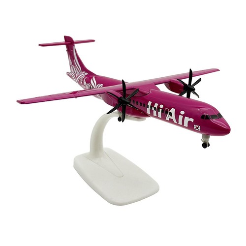 200 airplane diecast - 1/200,